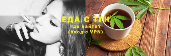 кокаин перу Беломорск