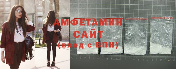 кокаин перу Беломорск