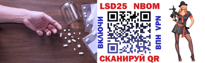 LSD-25 экстази ecstasy  Купить где  Саки 